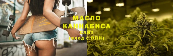 сатива Балабаново