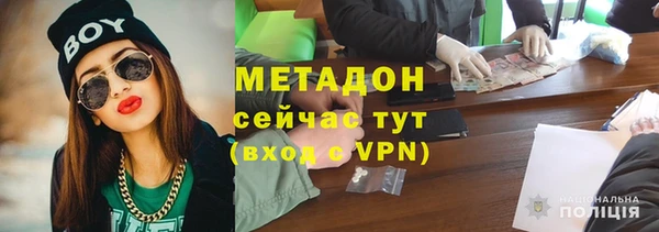 PSILOCYBIN Аркадак