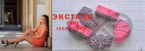 сатива Балабаново