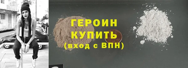 PSILOCYBIN Аркадак