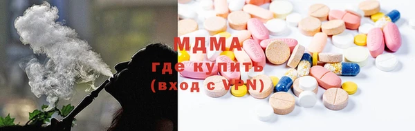 сатива Балабаново