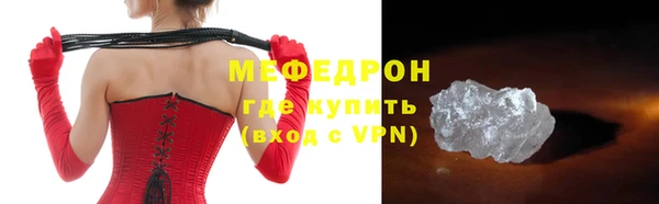 дживик Баксан