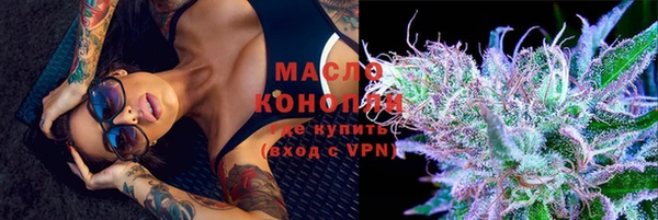 PSILOCYBIN Аркадак