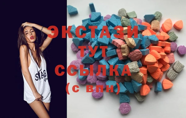 дживик Баксан