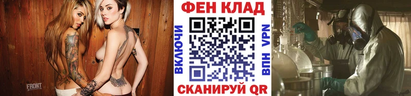 даркнет как зайти  Голицыно  Метамфетамин витя 